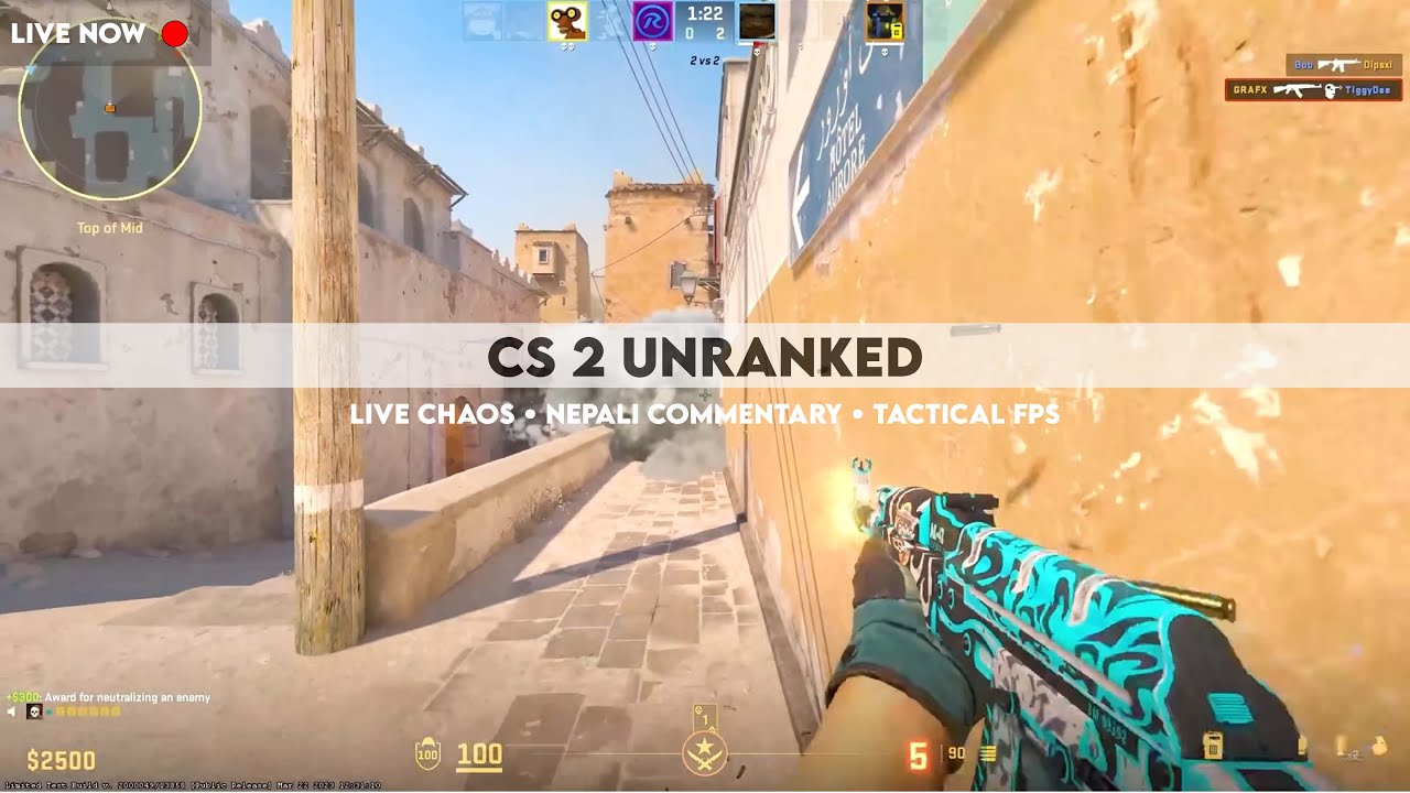CS2 UNRANKED (FULL STREAM) 🔥 | Raw Aim &bull; Nepali Commentary &bull; No Filter