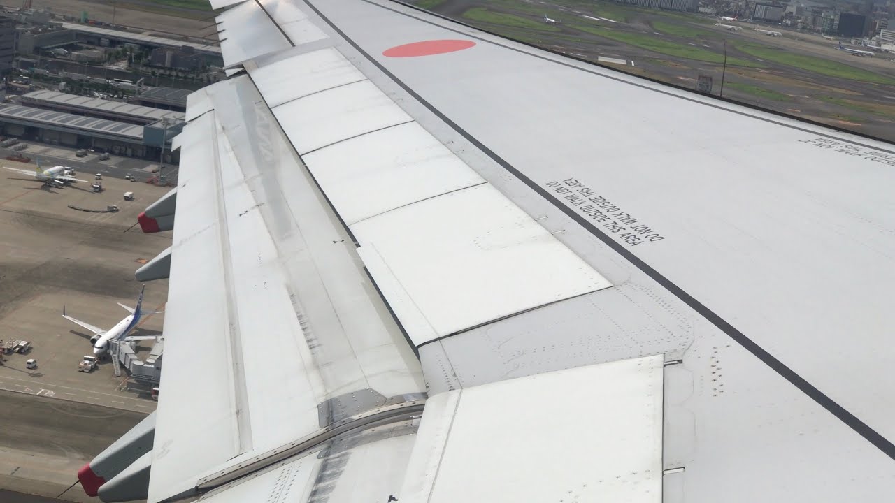 羽田離陸  全日空ANA571便（稚内行き）エアバスA321 Haneda Airport