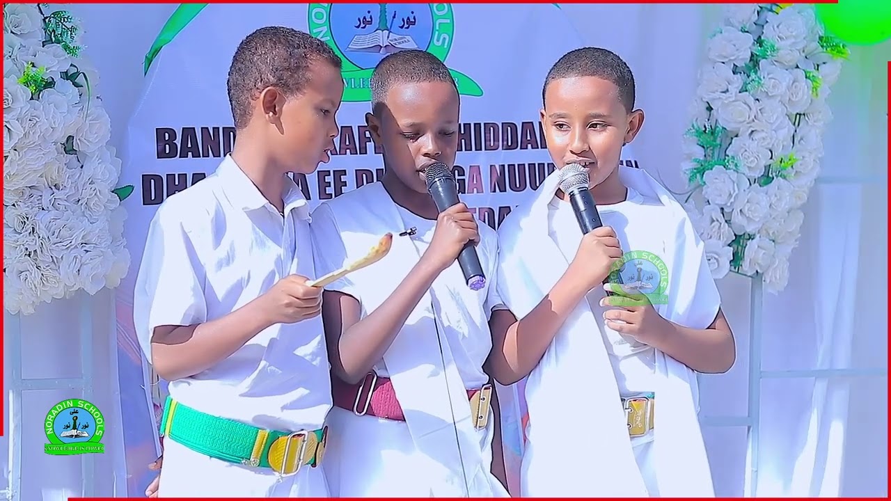 Muuqaal :  Bandhigga Hiddaha iyo Dhaqanka ee dugsiyada hoose-dhexe ee Noradin, #qaybta Sheedaha .