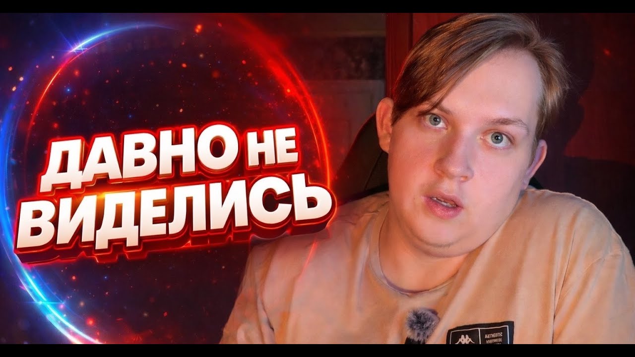 ЗАПИСИВАЕМ ШОРТС