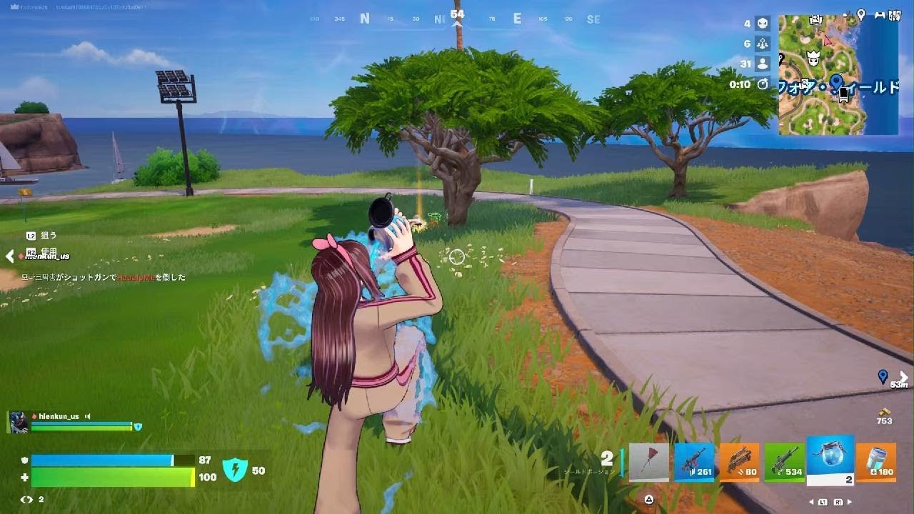 Fortnite_20260307094003