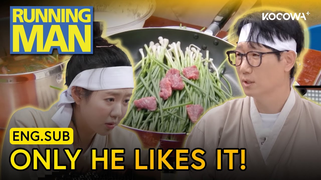 Jee Seok Jin’s New Menu… No One Likes It Except Him 🤣🍲 | Running Man EP772 | KOCOWA+