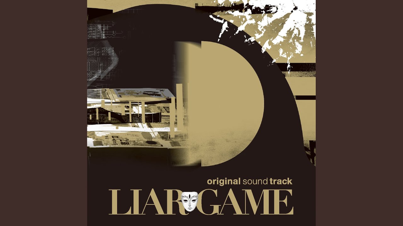 LIAR GAME