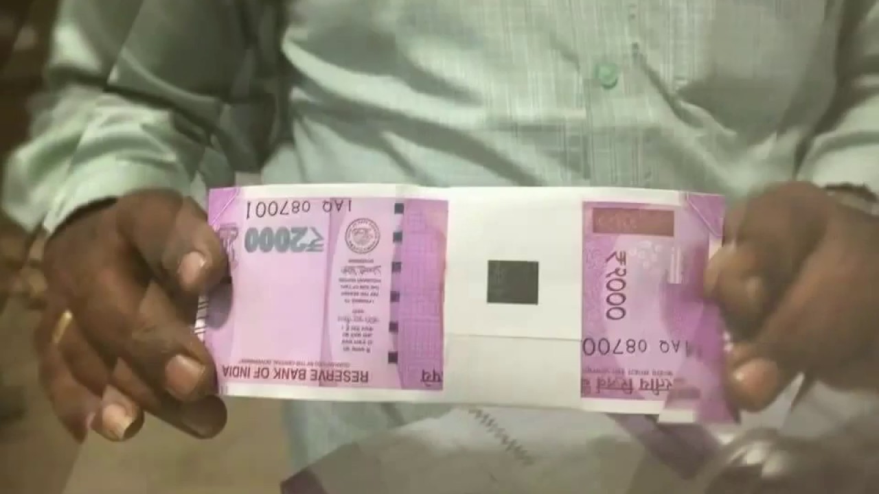 is 2000 Rupee Note true? Are the Pictures Real?