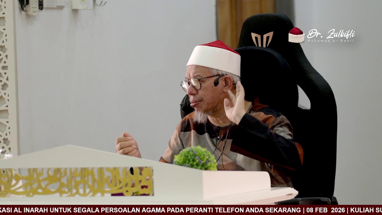 Kuliah Subuh