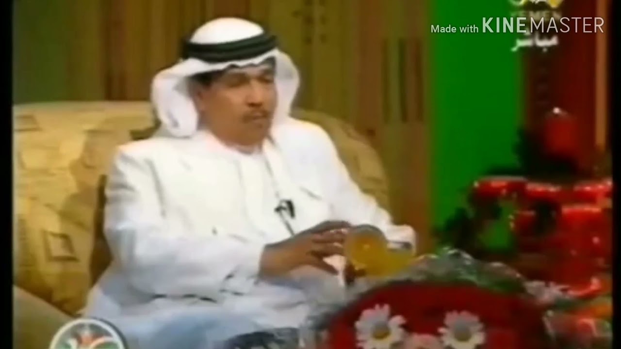 الفنان محمد عبده يعترف بأنه من اليمن