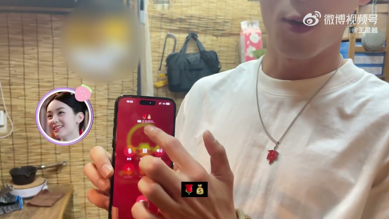 In Wang Xinyue's vlog, he calls Zhou Ye & asked what she wanted for a scented sachet ~ #scentoftime