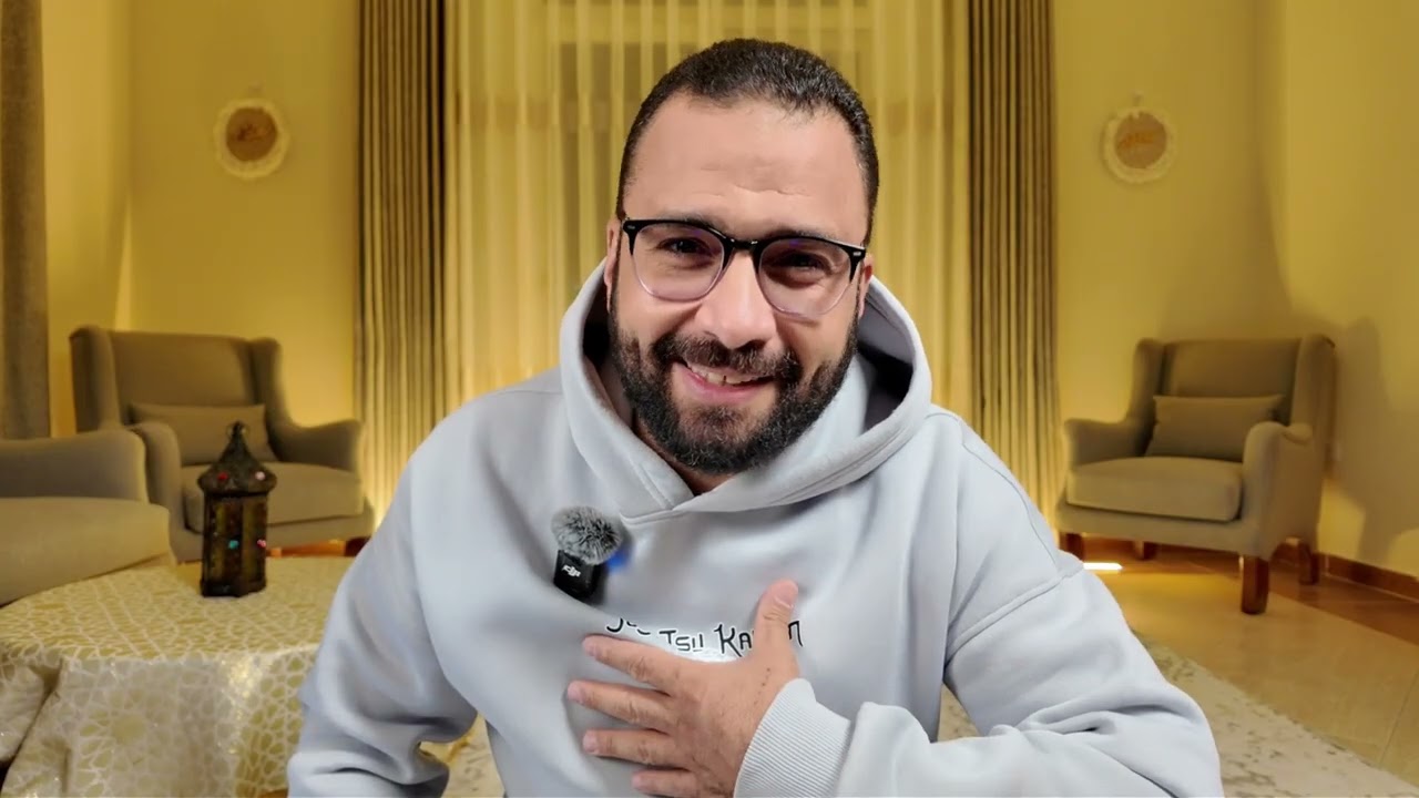 الحلقة الخامسة -  الصبر
