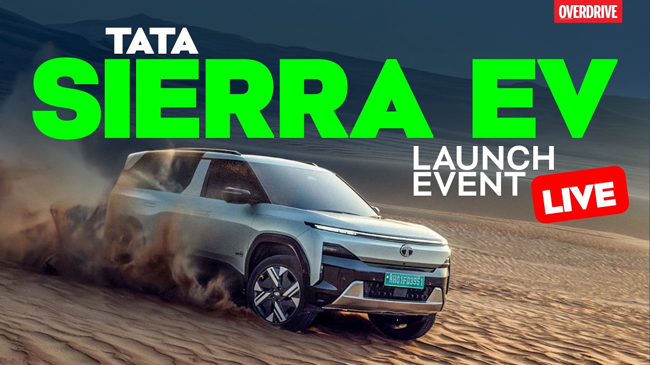 ПРЯМОЙ ЭФИР: Презентация Tata Sierra EV | Первый взгляд и основные моменты | OVERDRIVE