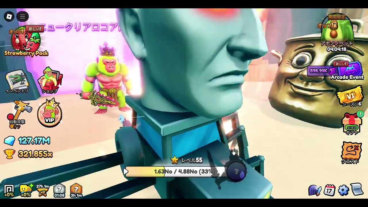 【ブレインロットの進化】またまたシークレットキャラをゲット！ガチャ開封パート5【Roblox】