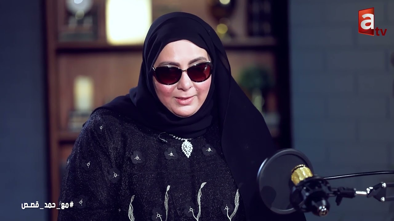 مع حمد قصص - أول محامية كفيفه في الكويت هنادي العماني (الحلقة 23) | رمضان 2021