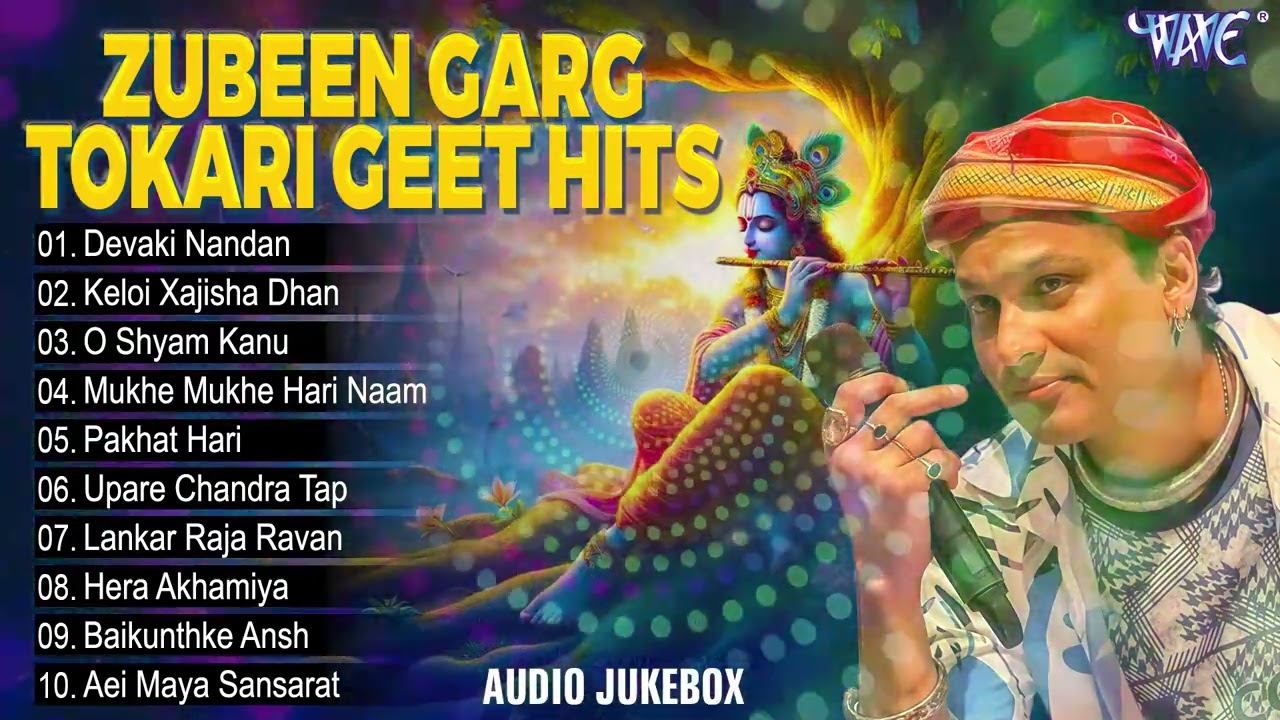 Zubeen Garg Tokari Geet Hits - Jukebox | Devotional Tokari Geet Dihanaam | Bhakti Songs Zubeen Garg