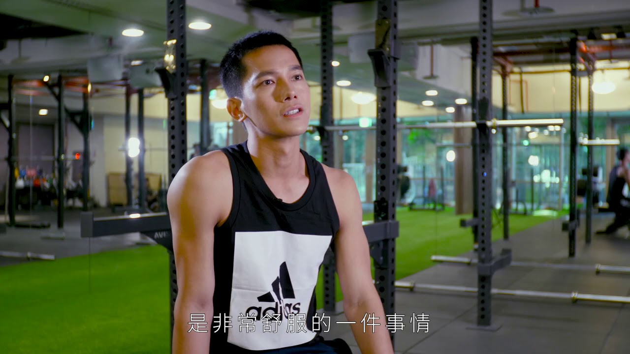 2019 adidasXwatsons梁瀚名健身篇