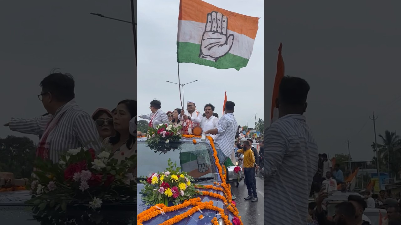 Bye election assam | Nagaon Samaguri #rahulgandhi #priyankagandhi #shorts #yt