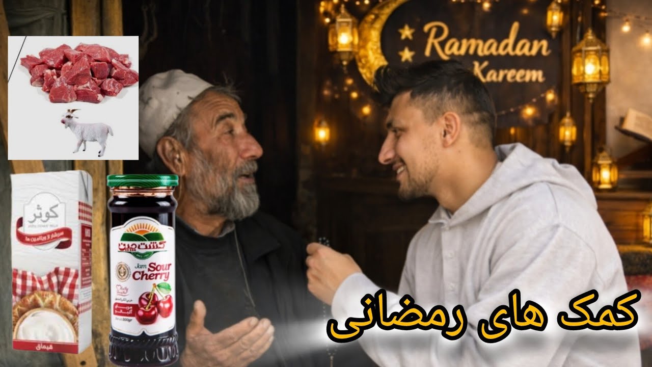 ۱۹ فبروری ۲۰۲۶