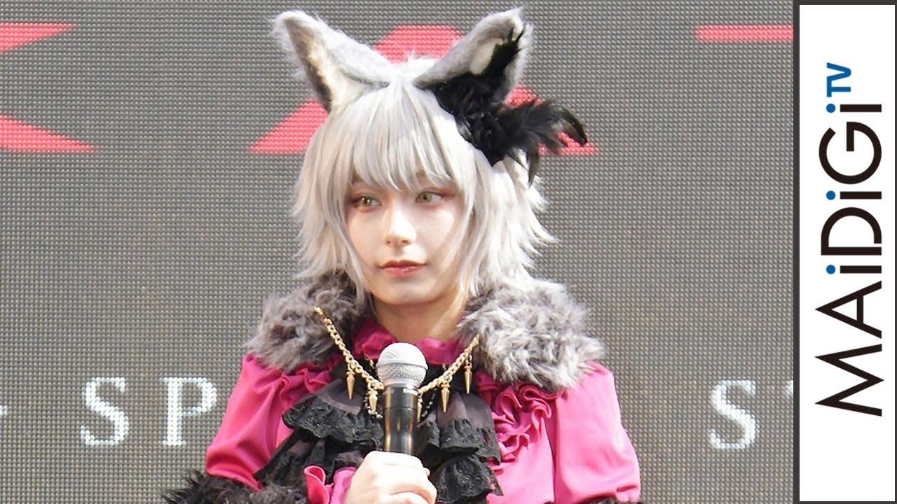 宇垣美里、“人ならざるもの”のメーク術を伝授！　「池袋ハロウィンコスプレフェス2019」