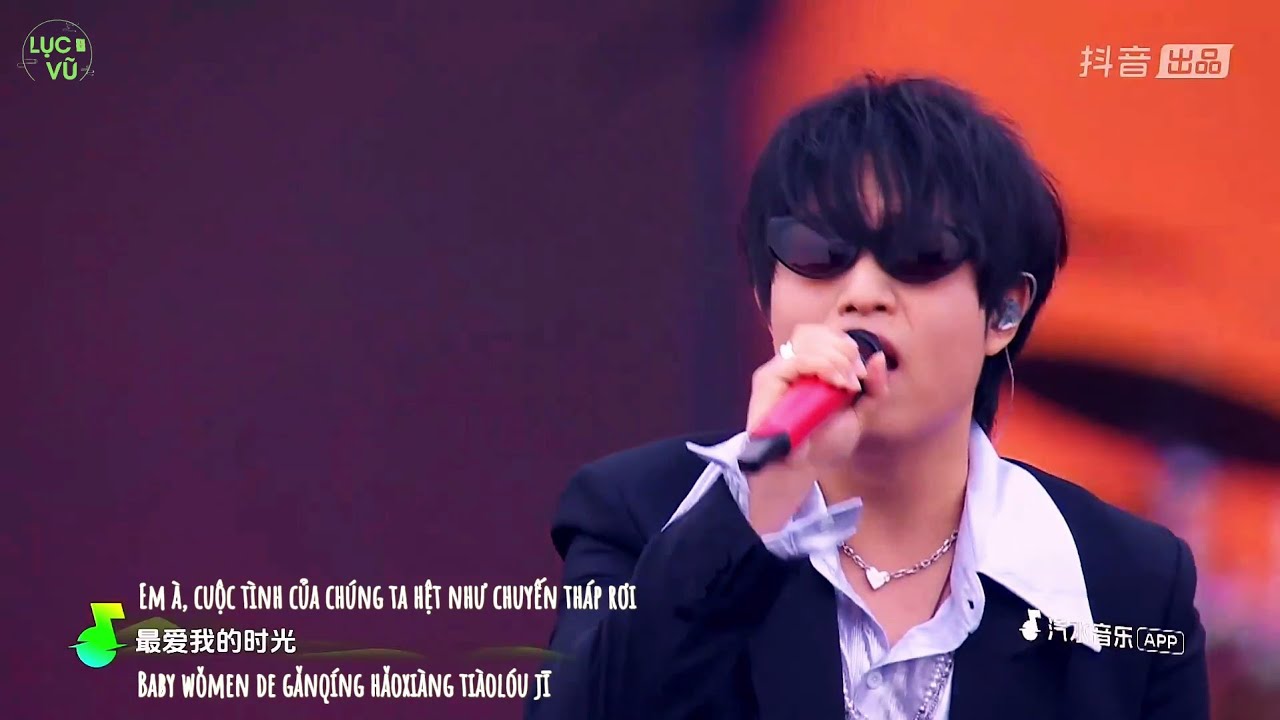 [Vietsub] Tháp Rơi Tự Do (Live Lễ hội Âm nhạc Soda) - LBI利比 Lợi Bỉ | 跳楼机