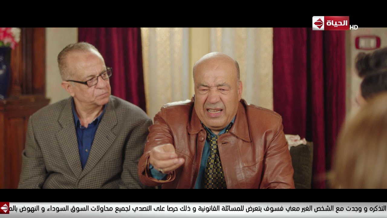 شويكار اتبهدلت وهي بتخطب لابنها كاظم 🙊😂 #البرنسيسة_بيسة