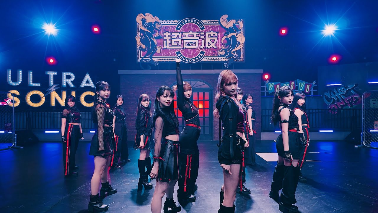 アンジュルム RED LINE テレビ東京「超音波#」1 Cut Stage