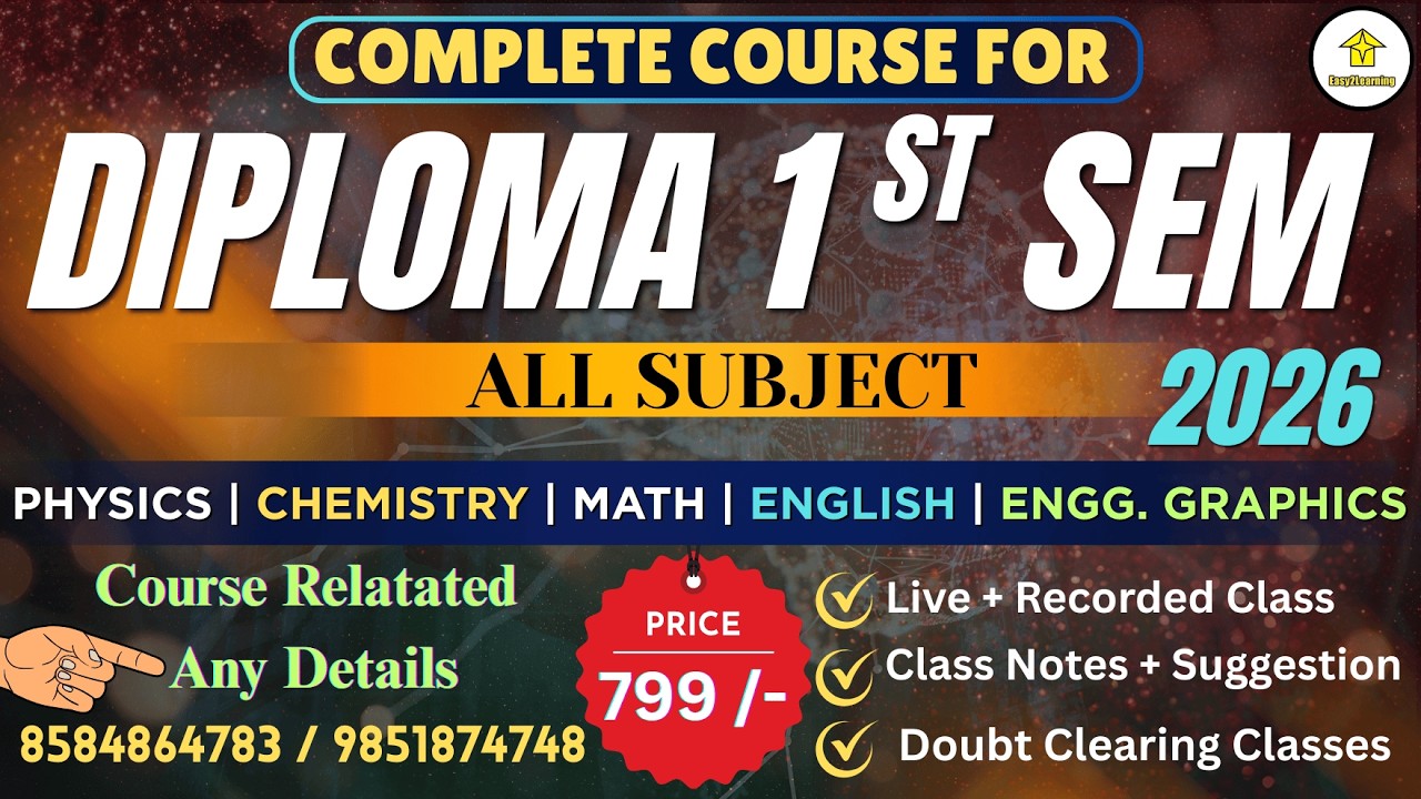 🔥Diploma 1st Semester Complete Course|| All Subject || Price - 799 only || #easy2learning