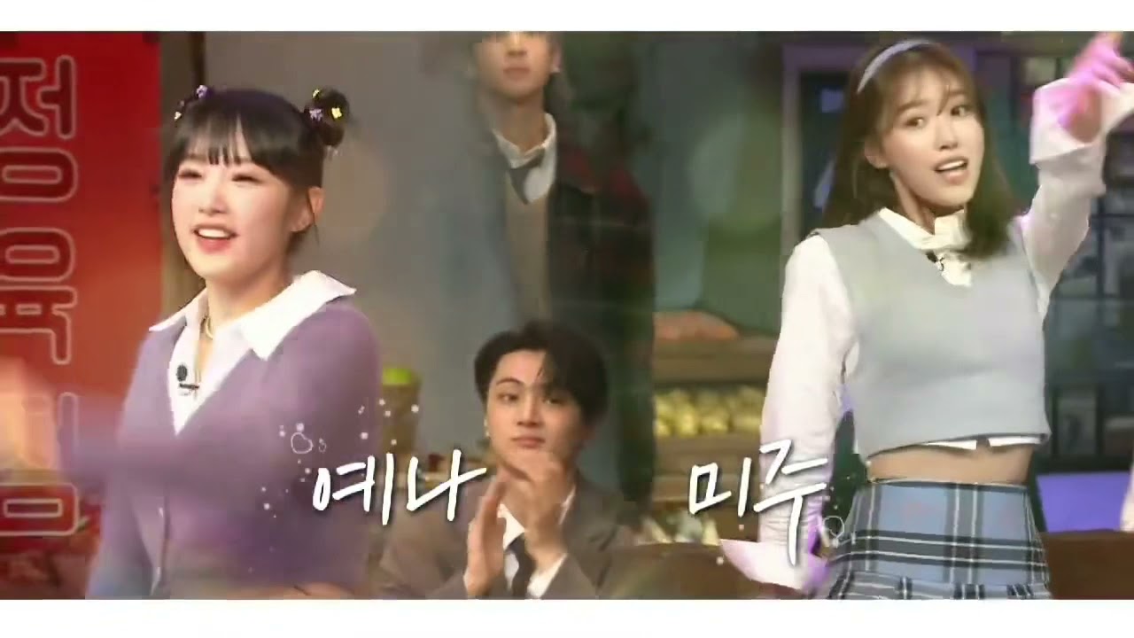 yena mijoo dancing ah choo by lovelyz / idol dictation ( izone )