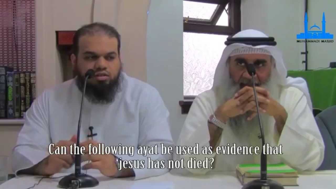 The Coming of the Mahdi & the Arrival of the Dajjal (Antichrist) - Adnan Abdul Qadir