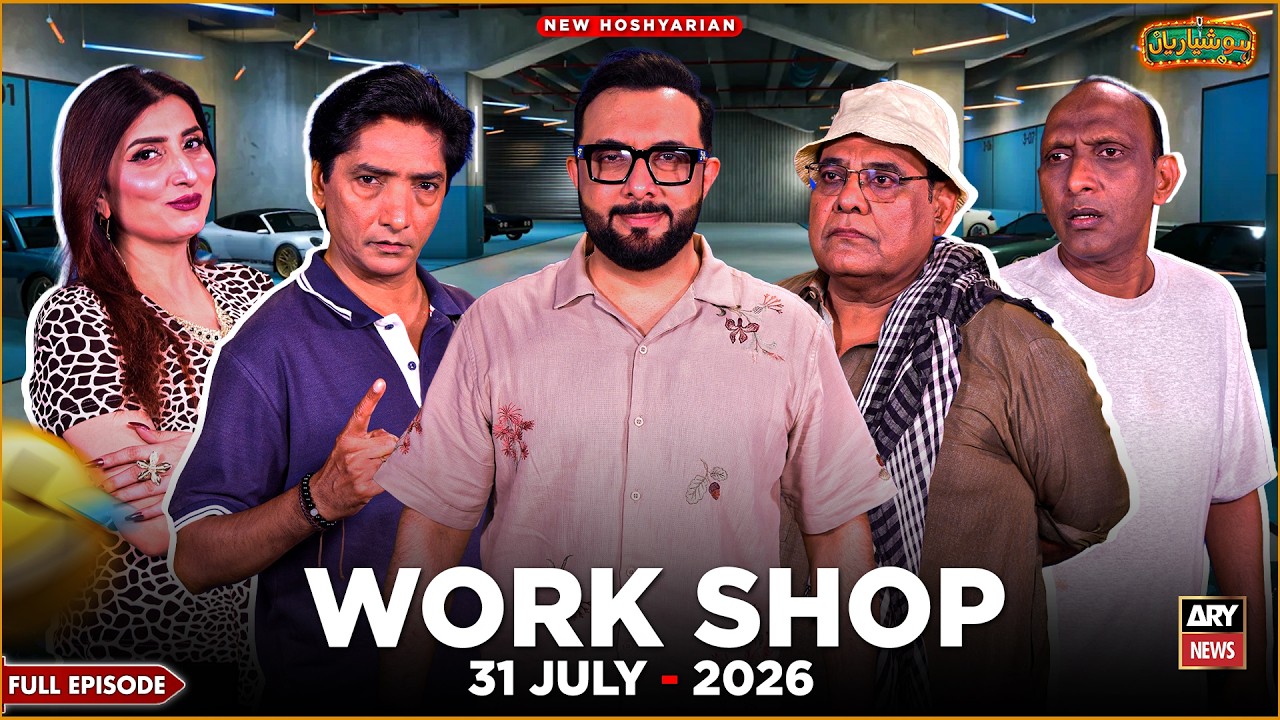 Hoshyarian | New Episode | 31 July 2026 | Saleem Albela | Goga Pasroori | Agha Majid | Comedy