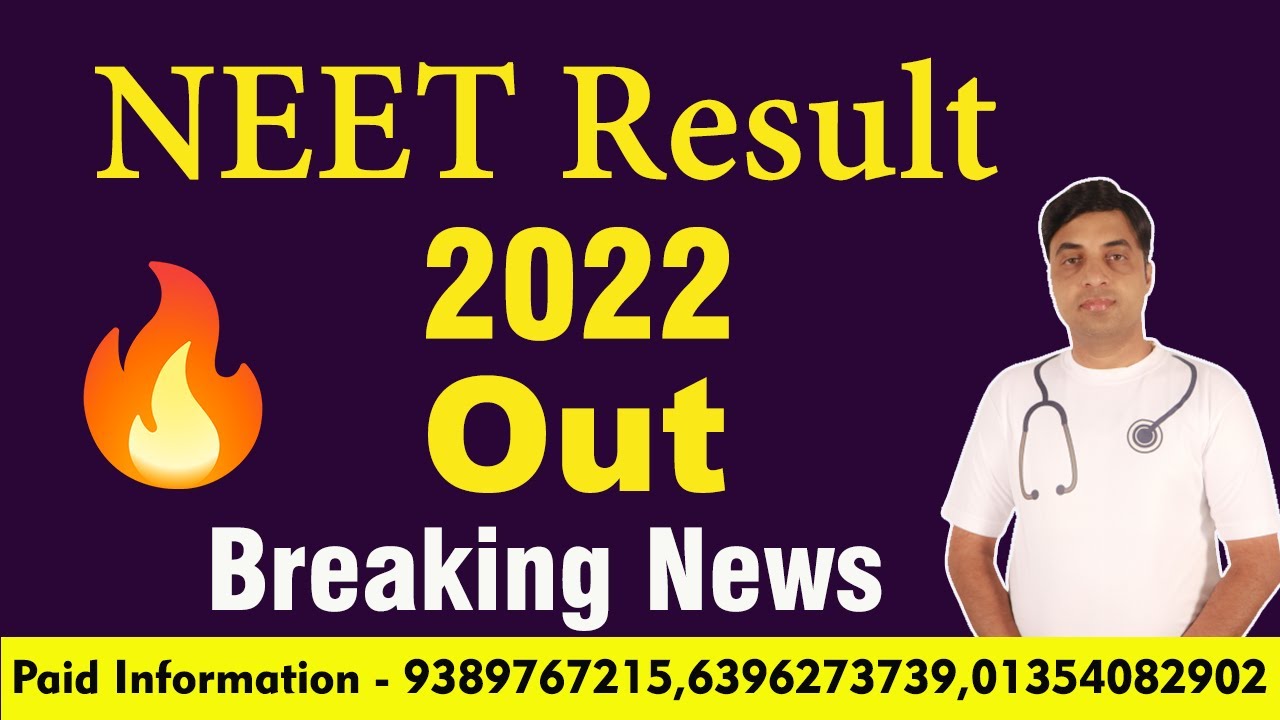 NEET 2022 Result Out | Breaking News | Chandrahas Sir