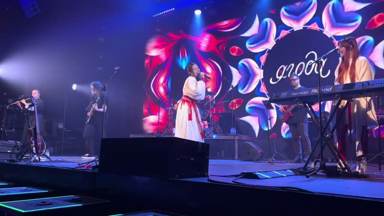Ягода - Милая сестрица (live, 06.03.2026, Aurora Concert Hall, СПб)