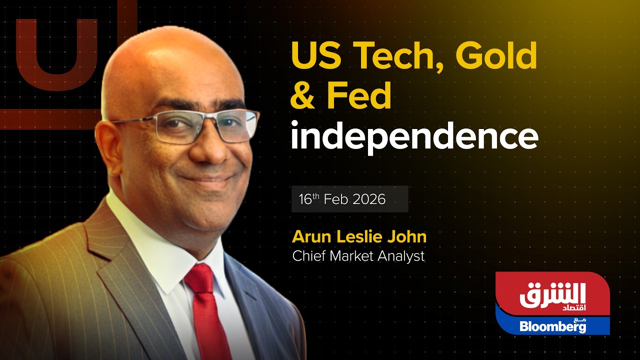 US Tech, Gold & Fed Independence | Century Financial