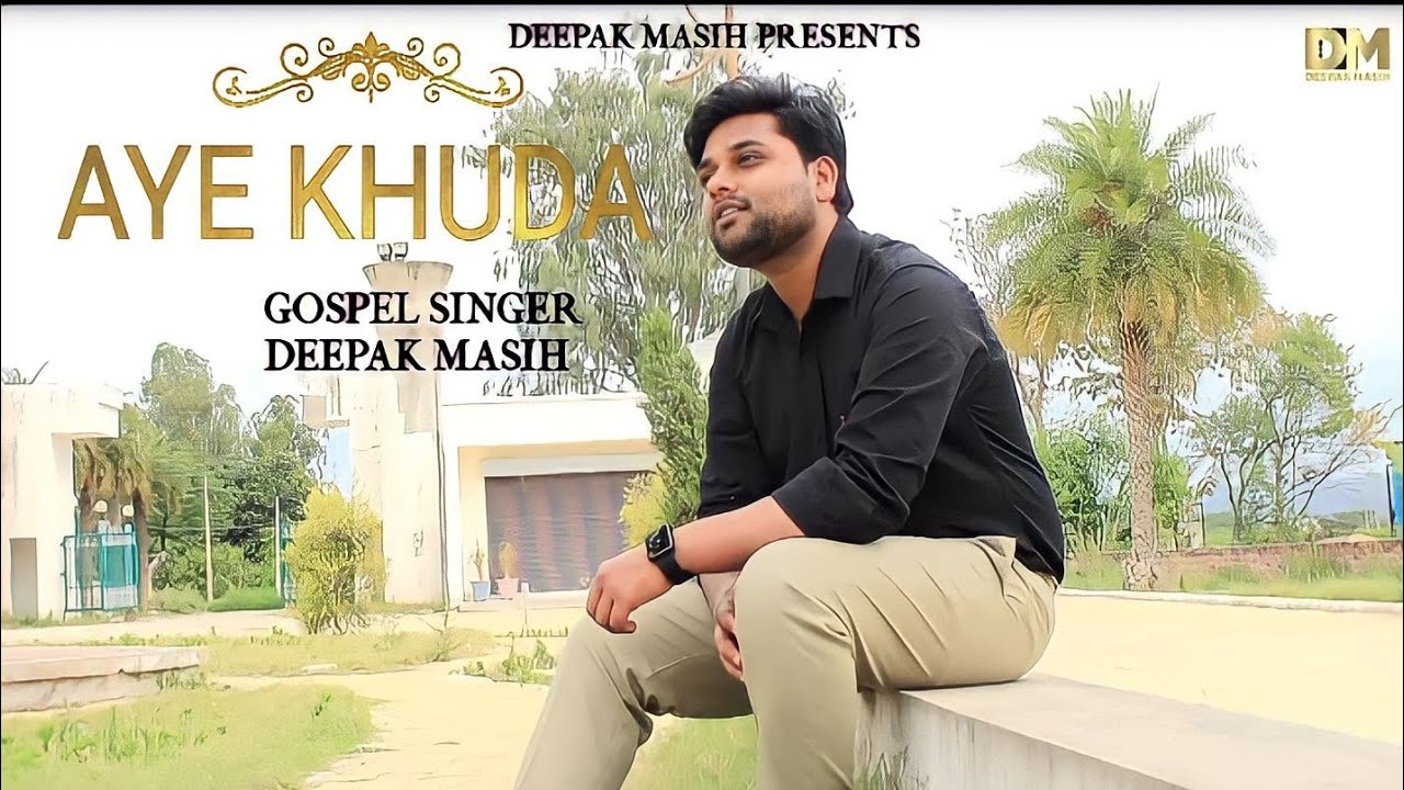 NEW MASIH GEET 2023 || FULL VIDEO SONG || AYE KHUDA || DEEPAK MASIH