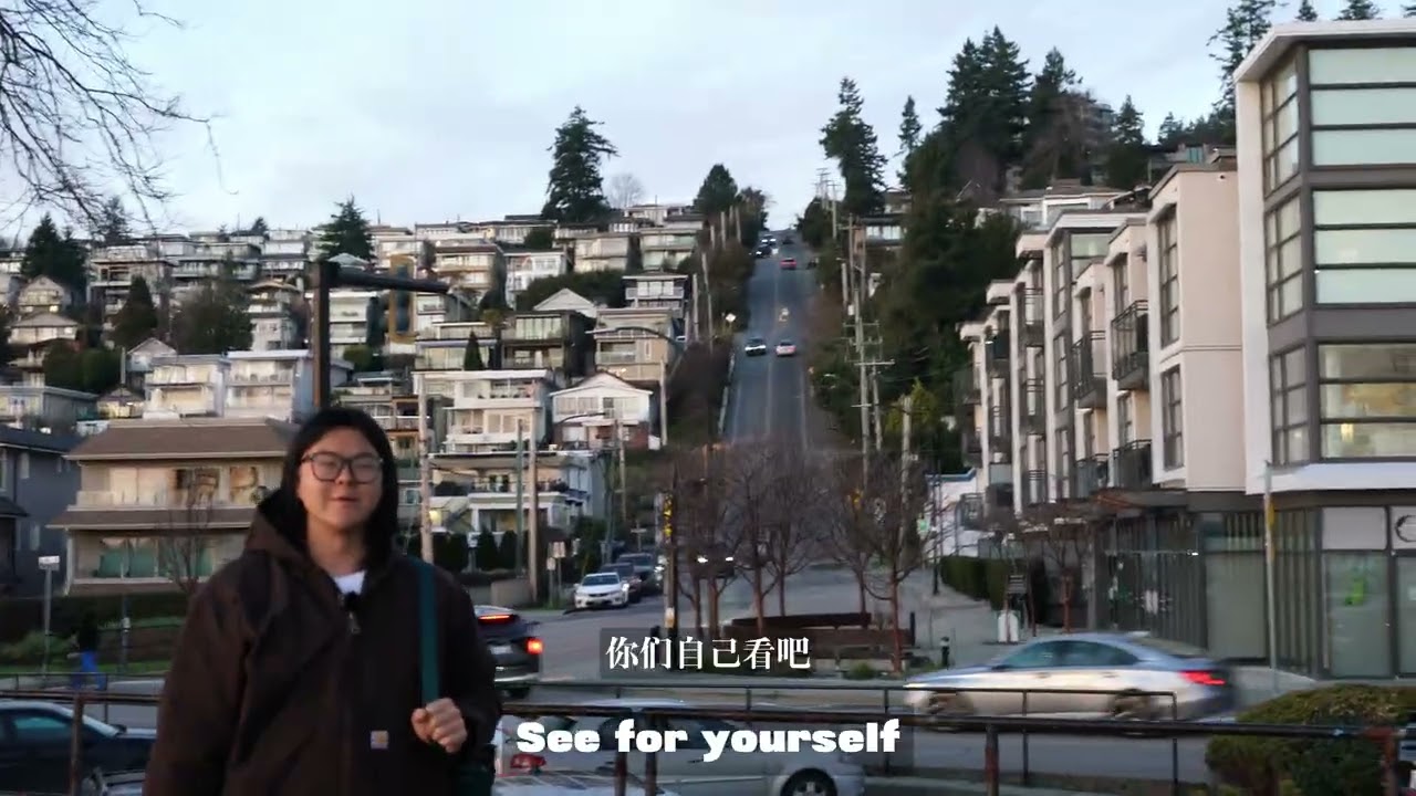 My world  1  Vancouver