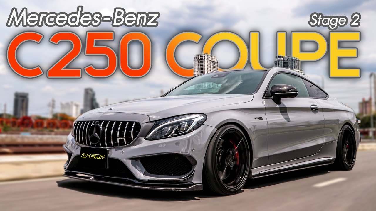 รีวิว C250 COUPE ชุดเเต่งC43 Stage 2 ของเเต่งหลายเเสน