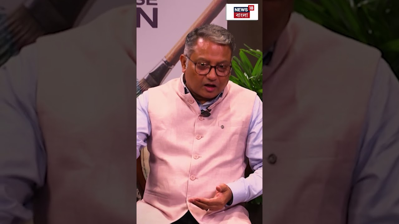 কলেজ ভোট নিয়ে বিস্ফোরক বার্তা, দেখুন মুখোমুখি Jagannath Chatterjee | আজ রাত ৮টায় | #shorts