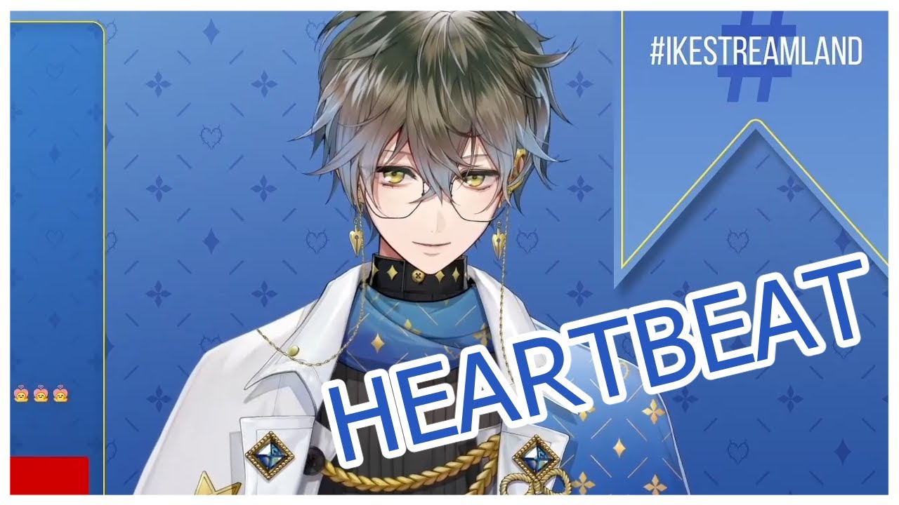 Ike lets us hear his heartbeat[NIJISANJI EN]