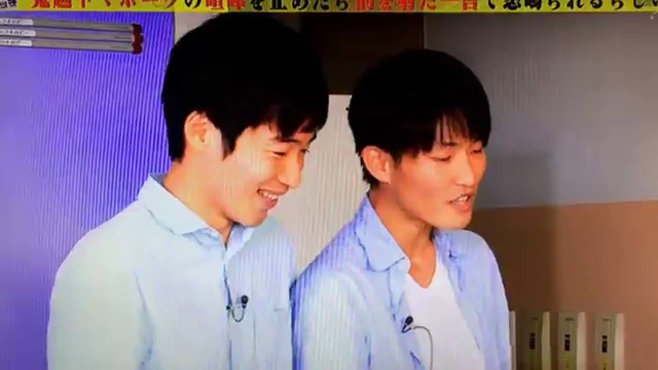 三四郎 小宮  イ◯ポをディスられる‼︎