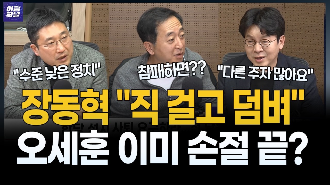 서용주 