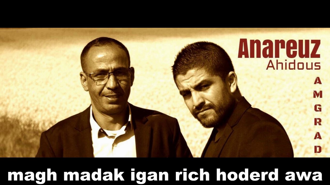 ANAREUZ - Amgrad