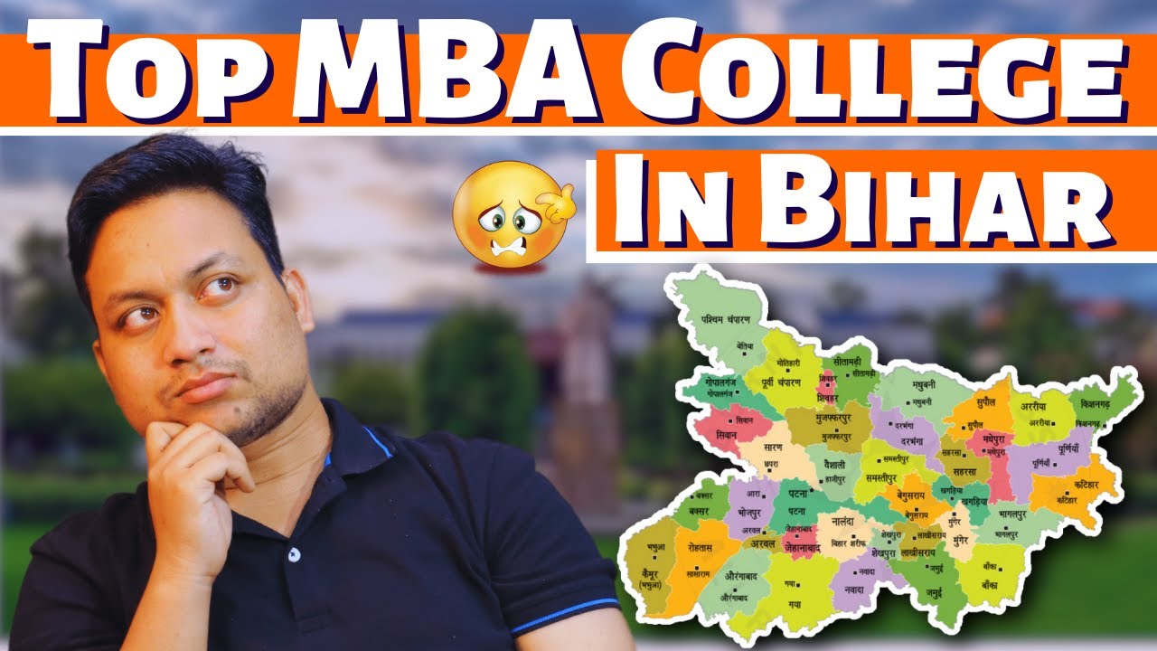 Top 5 MBA College In Bihar || Best Mba College In Bihar || Top Mba College in Bihar 2023