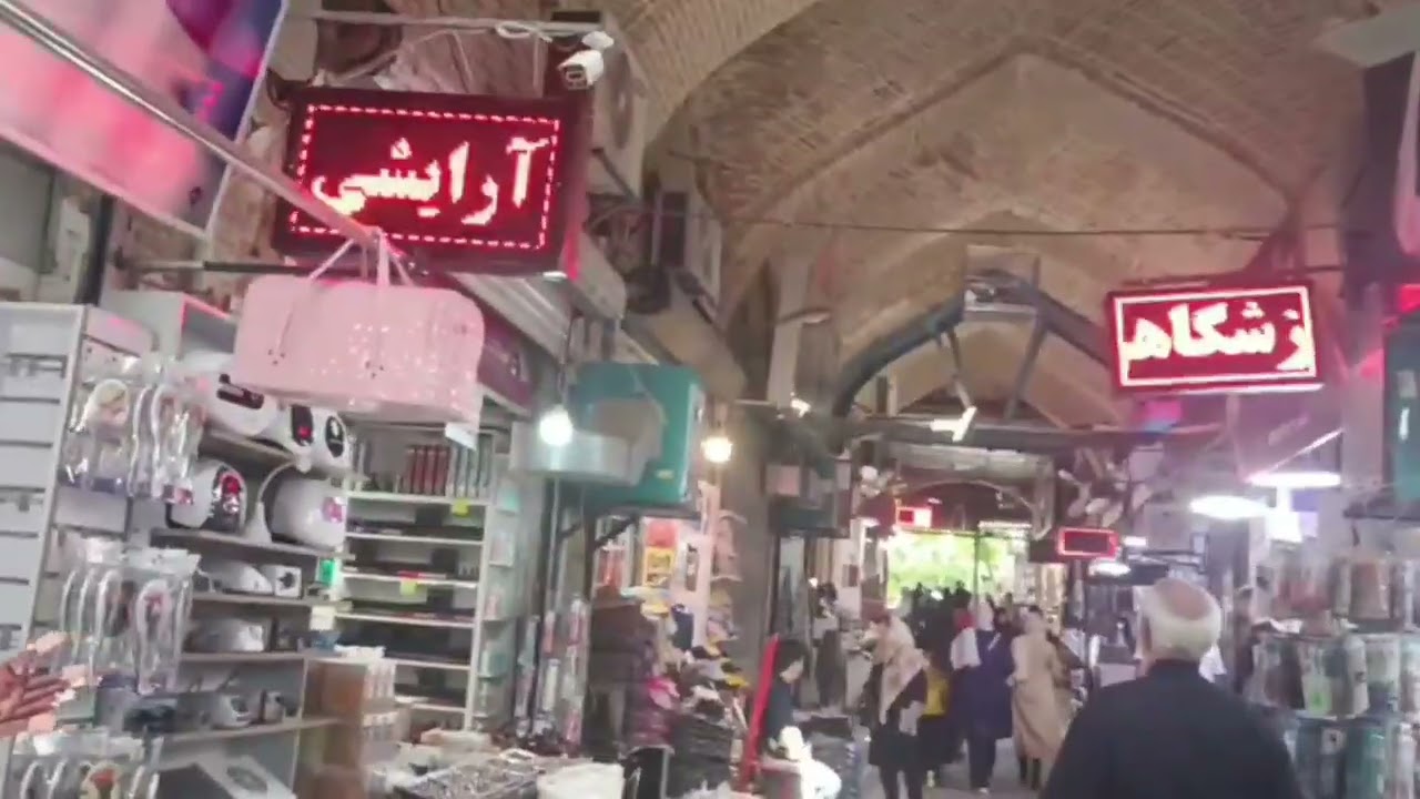 _#السوق اليهودي _# سوق اليهود 