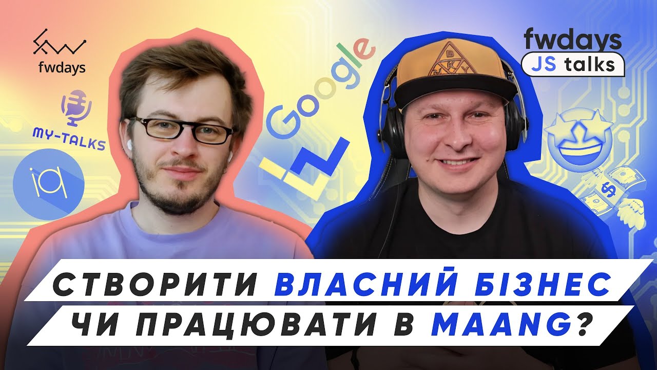 Віктор Турський про початок роботи в Google і підхід до створення WebbyLab та інших стартапів