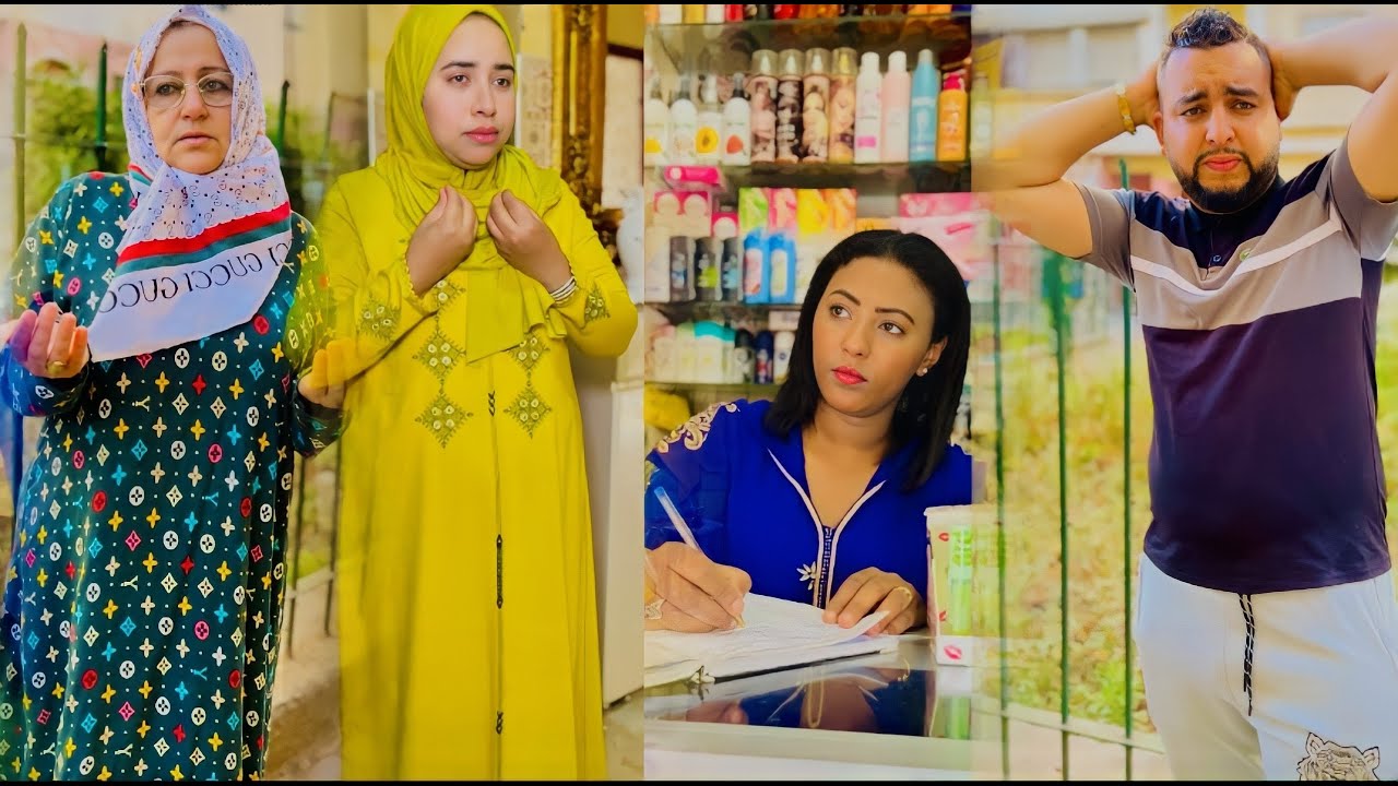 فيلم قصير: ضحات على😢 قبلو و مشات معاه ب نيتها في الأخير كتشفات بلي (كيخونها😱 معا متسولة) شاهد الصدمة