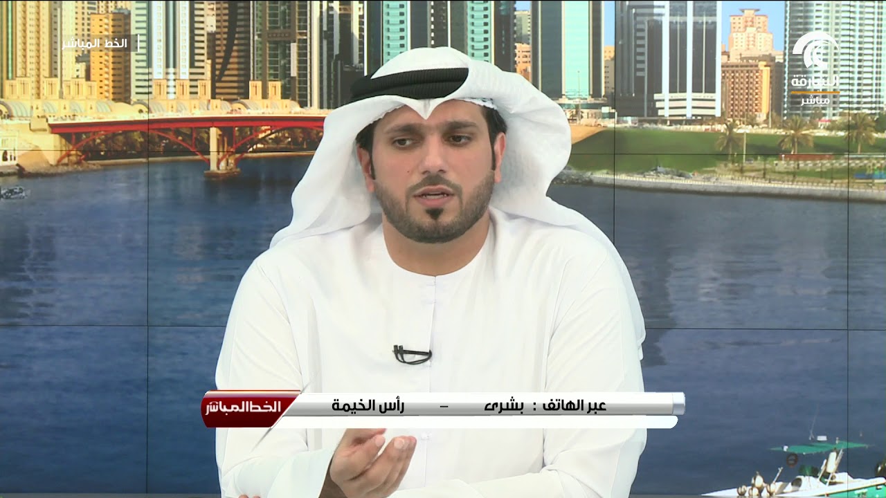 فاعل خير يتكفل بتسديد نفقات متصلة لبرنامج الخط المباشر