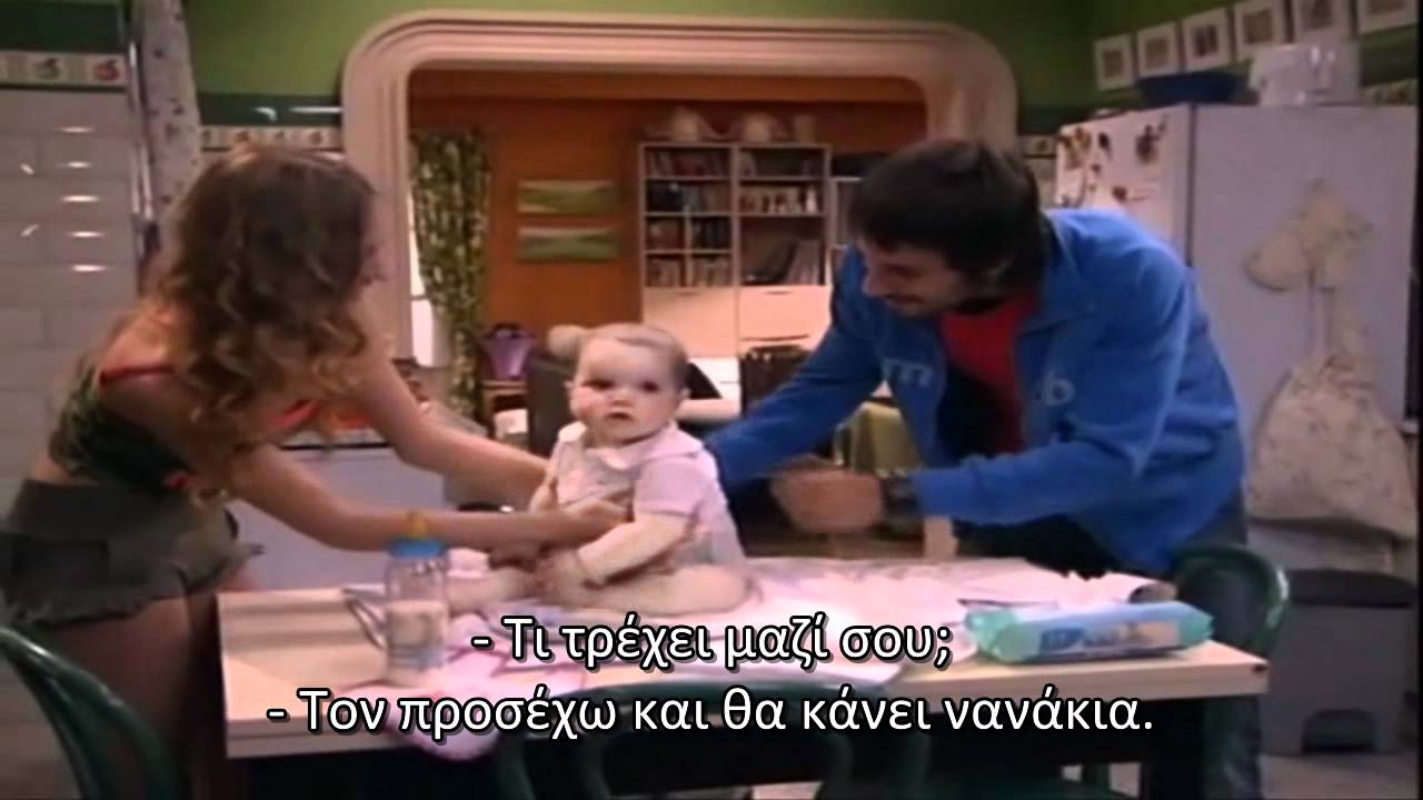 Λούκας και Σάρα, (Lucas y Sara), μέρος 43, (ελληνικοί υπότιτλοι)