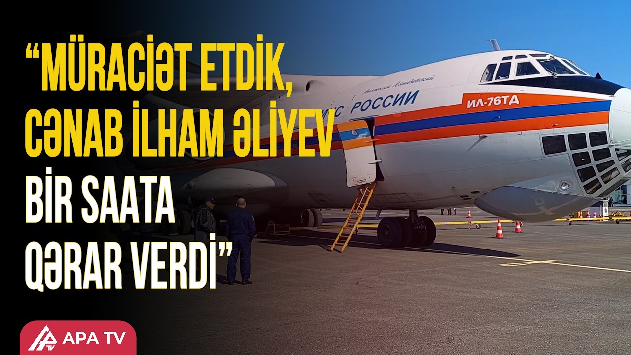 Rusiyanın humanitar yardımı Lənkəran üzərindən İrana çatdırılır | APA TV