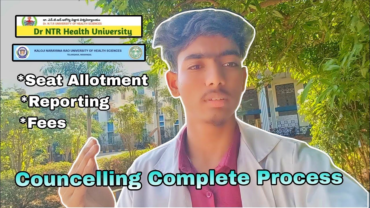 COUNCELLING PROCESS || BPT MLT AHS || KNRUHS NTRUHS || 