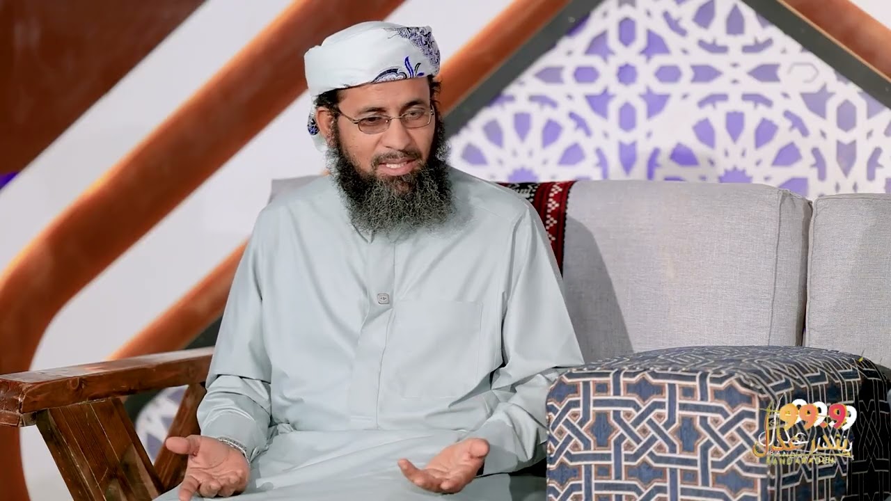 في بيتنا قصة l الحلقة الرابعة