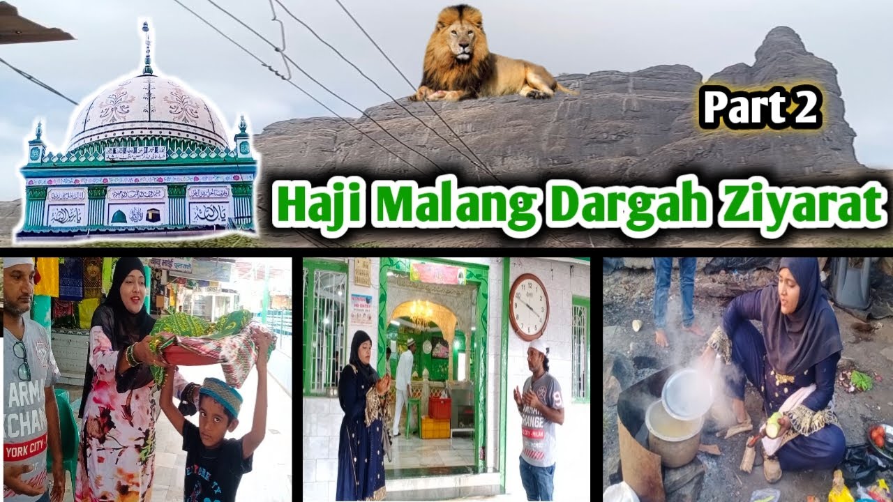 |•Haji Malang Dargah & Haji Meer Sultan Shah Baba Dargah Ziyarat & Dua•| Vlog. {AFREEN DASTARKHWAN}