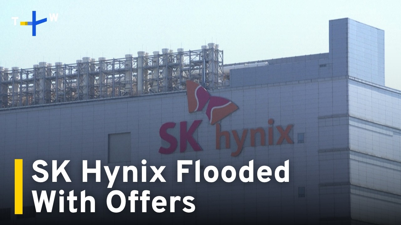 Reuters: SK Hynix Sees Unprecedented Demand for AI Memory Chips ｜TaiwanPlus News