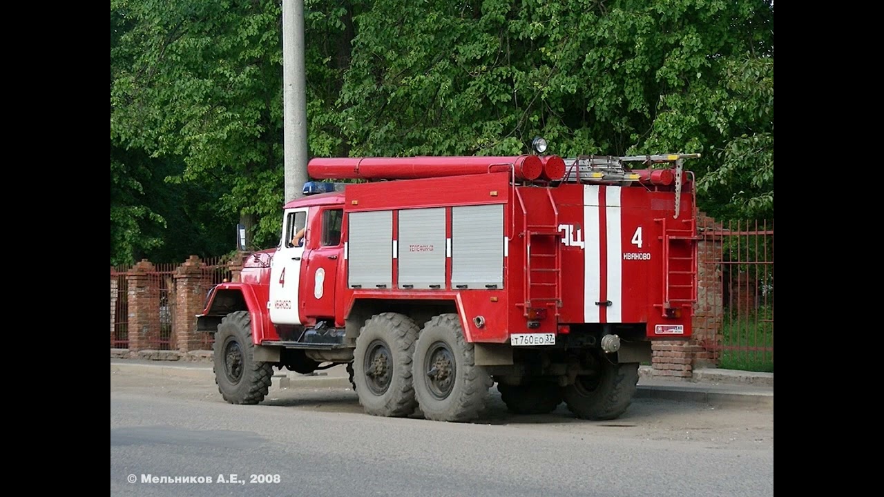 ПНС-110(131)131А версия 23г. Назначение, устройство и правила эксплуатации. Фильм 1 из 4.